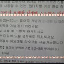밀리플라워 이미지