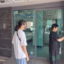 260803김선영님 퇴소인 주거 방문, 인터넷뱅킹신청 이미지