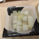 밥과 간식 | BBQ 땡초숯불양념치킨 - 치밥하기 좋은 비비큐 치킨 신메뉴 솔직후기