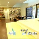 장작불가마솥국밥 이미지