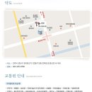 정성가득한의원 네이버블로그