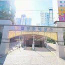 협성양지부동산공인중개사사무소 | 부산시기장군정관읍용수리아파트경매/ 정관협성르네상스타운경매 50평형 1회유찰80% 준신축 정관중인근...