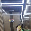 부성건어물 네이버블로그