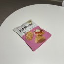 오감리서치