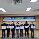 건우산업