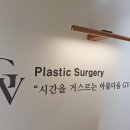 더멘토성형외과의원 이미지