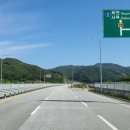 일성헤드 네이버블로그