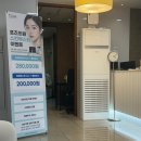 지힐링스퀘어의원 이미지