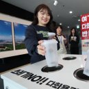 동구청사 내 이미지