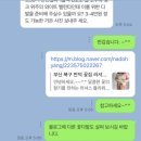 러셔스플라워 이미지