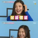 조이통신 엑스포츠뉴스