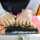 오매김밥