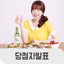 최고의레시피