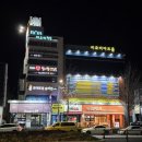 비오비아이영어학원
