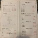 참치마켓 이미지