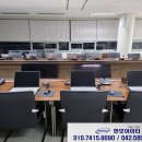 옥천렌탈 | 대전 노트북 렌탈 대여 설치 후기