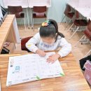 블리스영어수학학원