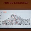 한글광고 이미지