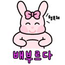 오대산농원식당 이미지