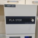 수송 제일치과 이미지