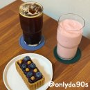 봉주 | 주월동 카페 에레즈730, 특별한 디저트 파이와 커피 맛집