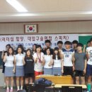지명고등학교 이미지