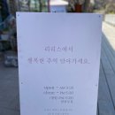 대천공원2호 이미지