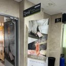 꽃마름거창점 네이버블로그