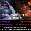 애플네일 이미지