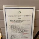 힐레스트펜션 이미지