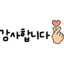 아이박스안경 이미지