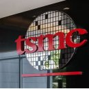 TSMC "올해 7개 공장 신규 건설" 이미지