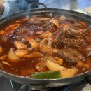 정안정(삼남) 이미지