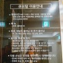큐브탑만화보드카페