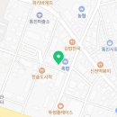 레오오락실(마송점) 네이버블로그