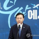 김영춘 카카오 검색결과