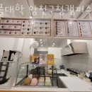 와플대학 양천구청캠퍼스 이미지
