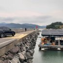 남해농협하나로마트 이미지