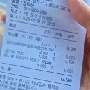 비타민약국 | [서울 금천구]창고형 약국 메가팩토리 방문 후기