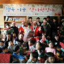 한국방송광고진흥공사광주지사
