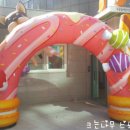 새빛어린이집 이미지