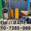 (주)디디에스 이미지