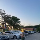 고모리풍천장어 | 의정부 근교 장어 존맛집, 포천 죽엽산풍천장어 솔직후기:)