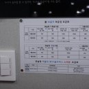 지산스크린골프 이미지