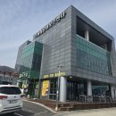 거제박물관 이미지