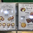 크앙분식 이미지