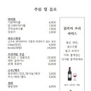 요즘삼겹살김해삼계