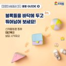 놀소프트 이미지