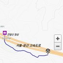 GS네트웍스고양센터