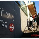 태화자판기 이미지